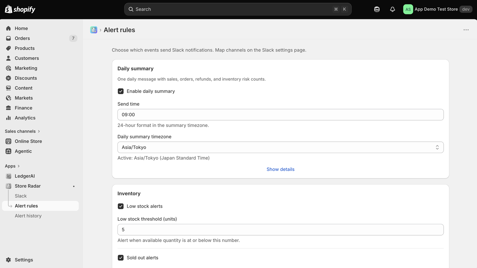 Store Radar alert rules page with inventory, order, and summary settings